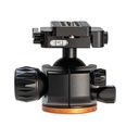 Revic BH1L Ball Head with Lever Clamp- DO NOT SALE